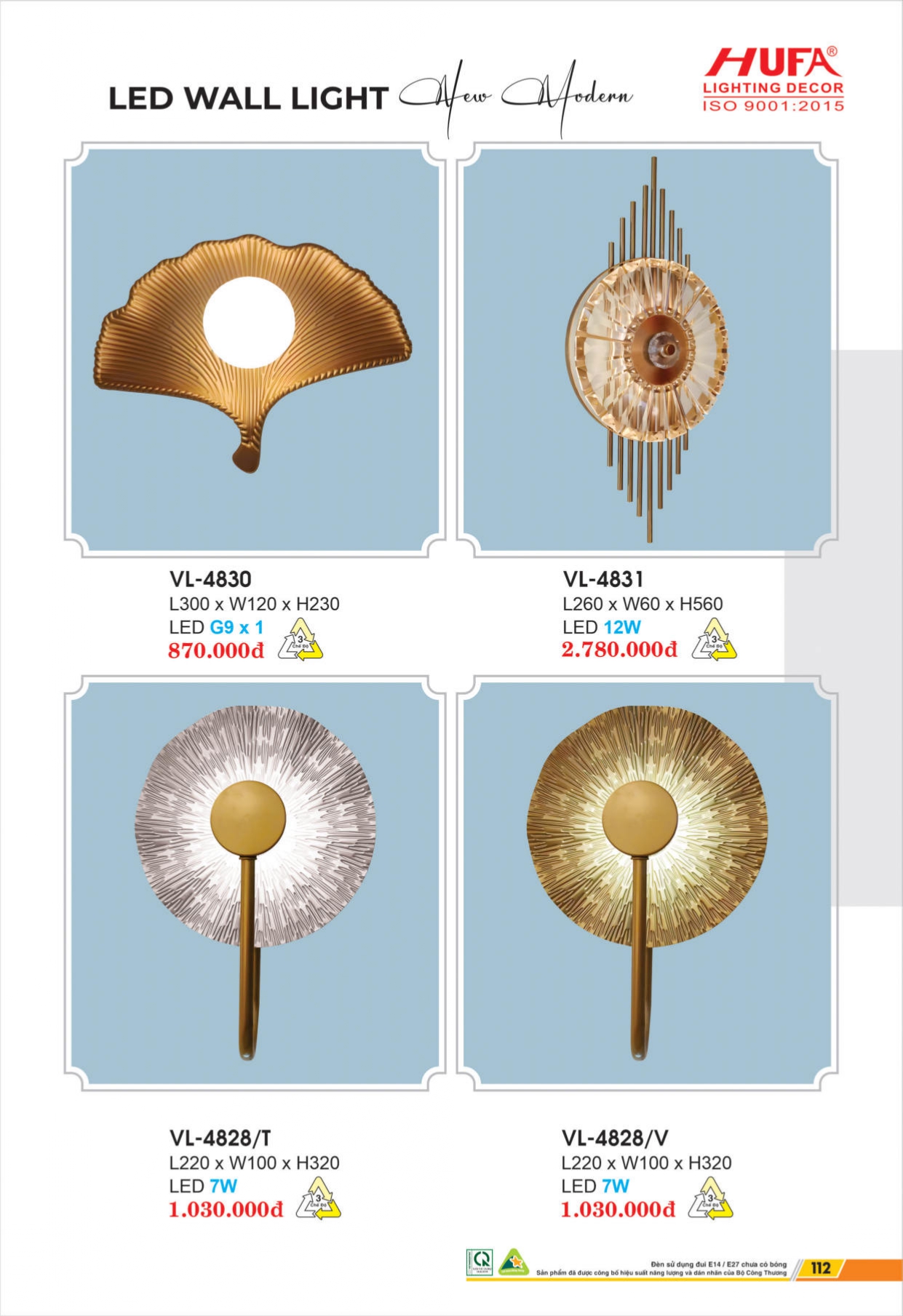 Bảng giá đèn LED HUFA 2026